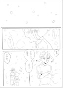 【腐】もう独りじゃないよ【白雪】