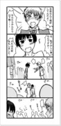 【ヘタリア】島国銭湯漫画