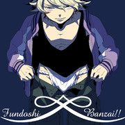 Fundoshi-Banzai