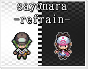 sayonara-refrain-