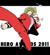 AWARD　SUIT