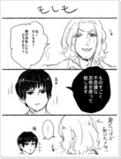 腐◆日仏日◆ＡＰＨ