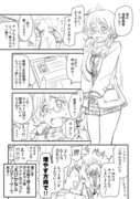 モバマスの浅野風香ちゃん可愛い漫画