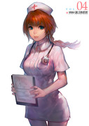 Nurse