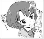 あの夏漫画　＼大天使さやか　の巻／　ちょぼ