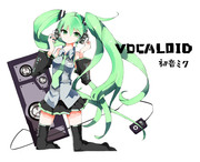 初音ミク