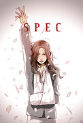 SPEC当麻