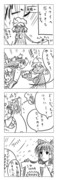 東方漫画136