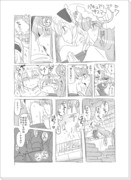 キスマークでアリス総受け漫画