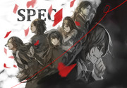 SPEC~翔