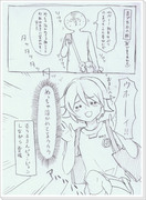 青春カップ７お疲れ様でした！【レポ漫画】