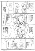 12話あふたー？らくがき。