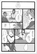 ギャリ←イヴ漫画（※未来捏造注意）