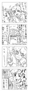 東方漫画140