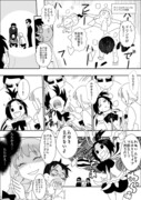 【その3】モバマス・アイサバinテーマパークイベント漫画