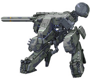 METAL GEAR REX