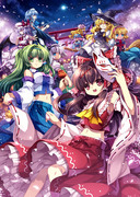 東方絢桜祭6