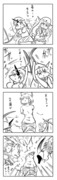 東方漫画441