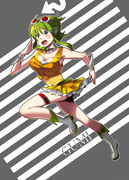 走るGUMI