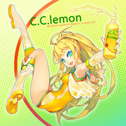 C.C.レモン