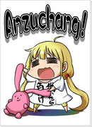 Anzuchang!