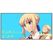 【Fate/Zero】金ピカ！