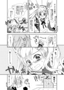 にょたりあ米英漫画