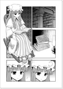 【東方漫画】正しい大図書館の楽しみ方