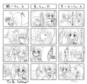 東方４コマ２３　終