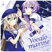 ●Vocalomarine○