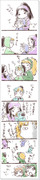 もちもちデフォルメ漫画【腐向け】