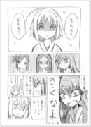 じょしらく漫画