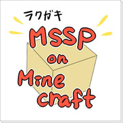MSSP2