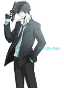 なにこれかっこいい Psycho Pass サイコパス Pixiv年鑑 B