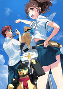 Robotics;Notes