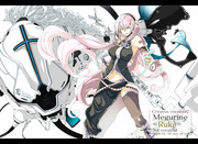 =Megurine Luka= & MAGURO