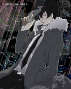 PSYCHO-PASS