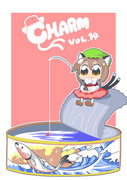 CHARM vol.14表紙