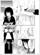 君ってどんなにおいなの？