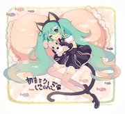 初音ミク にゃんこver