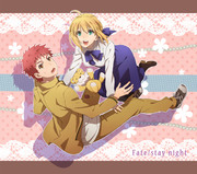 Fate/stay night