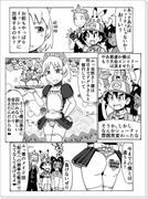 ポケアニBW第103話パロ漫画