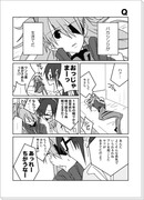 ※ネタバレ エヴァQ妄想漫画5P　マリアス