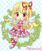 Angely Sugar