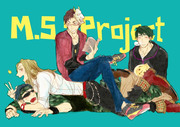 MSSP!