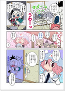 【東方漫画】みょんみょんタイフーン　その16