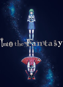 Into the Fantasy