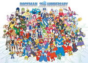 ROCKMAN 25th ANNIVERSARY