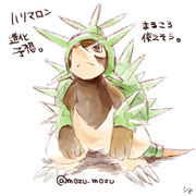 【祝】ハリマロン進化予想【ポケモン新作！】