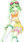 GUMI